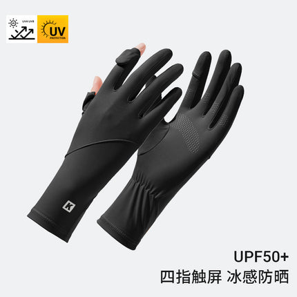 Sunscreen Gloves Women's Anti-ultraviolet Summer Riding Non-slip Breathable Ice Silk Upf50 Thin Layered Two-finger Flip Cover