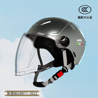National standard 3c certification-silver gray (hd long transparent