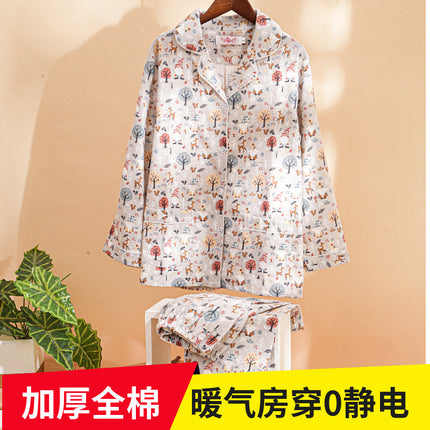 Brushed pajamas women's Japanese-style cotton flannel Spring and Autumn new warm non-printed same style outdoor home wear suit