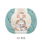 Cloud silk*06*blue*100%*lyocell*50g*approx. 220m