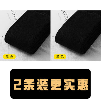 Autumn and Winter Vertical Stripe Thickened Leggings Outer Wear Foot Warm Pants Autumn Pants fleece-lined Slimming