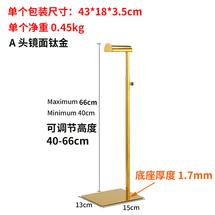 Stainless Steel Bag Hanging Rack Bag Rack Backpack Display Rack Clothing Store Display Rack Bag Store Bag Display Rack