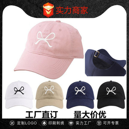 New Cross-Border Sweet Bow Baseball Cap for Women, Spring and Summer Sun Hat, Pure Cotton Six-Panel Soft Top Hat with Japanese Buckle