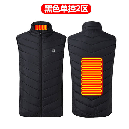 Cross-border Explosions Winter Heating Vest Three-gear Intelligent Adjustment USB Power Supply Cold-resistant Warm Heating Clothing for Men and Women