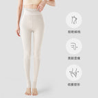 200g [oat White/foot stepping] Spring and Autumn thin 10-25 ℃ / jiachang extension 
