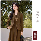Single brown suit / S