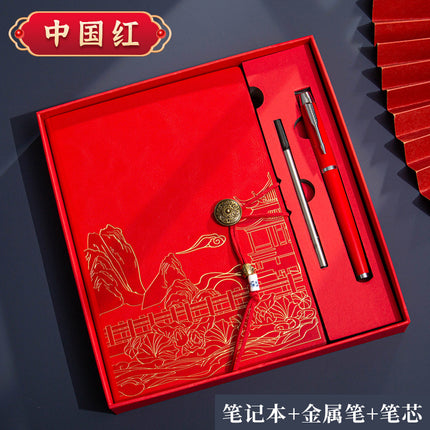High color value national fashion A5 notebook to send customers business notebook gift box suit bronzing process can be customized
