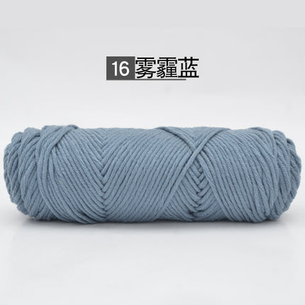 9th 8-strand lover cotton wool 2 two-woven scarf thread thick wool milk cotton baby thread needle thread wholesale