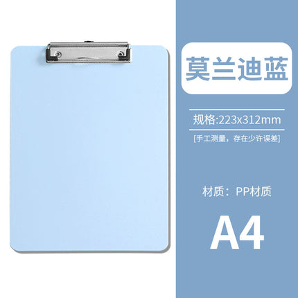 a4 board folder folder student writing pad this clip vertical version office conference folder examination paper folder wholesale