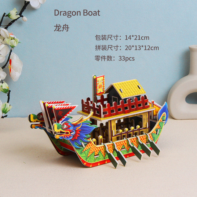 Paper 3D Stereo Puzzle Education School Model DIY Handmade Kidsren's Educational Toys Girls Kindergarten Wholesale