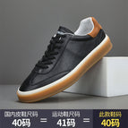 Black / 38