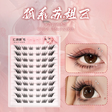 Huiyuan Eyelashes Natural Autumn Maple Leaf Glue-Free False Eyelashes Glue-Free Self-Adhesive Small Flame Lower Eyelashes Eyelashes
