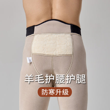 Men's Wool Warm Pants Winter Cold-proof fleece-lined Super Thick Northeast Cotton Pants Middle-aged and Elderly High Waist Leg Pants Knee Pants