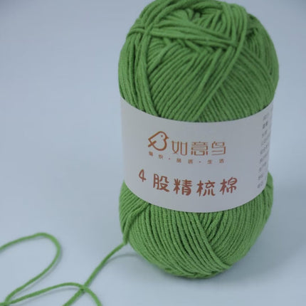 Ruyi Bird Four-Strand Combed Milk Cotton 40g DIY Handmade Crochet Doll Wholesale Wool Ball Ready Stock