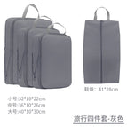 Gray four-piece set