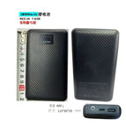 16k lithium battery 5v3a (random color) / L weight 115-135