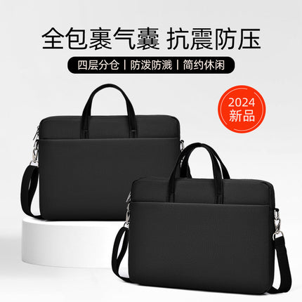 Computer bag version of anti-fall airbag laptop bag shoulder portable 14 inch bag 16 inch slung laptop bag