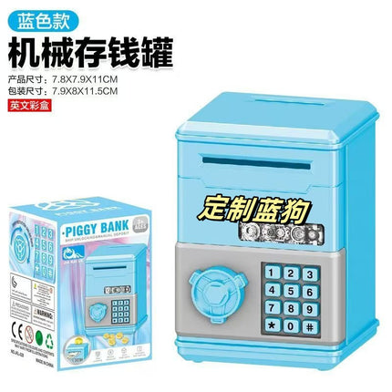 Cross-border hot creative cute piggy bank new children boys and girls storage piggy bank storage kindergarten gifts
