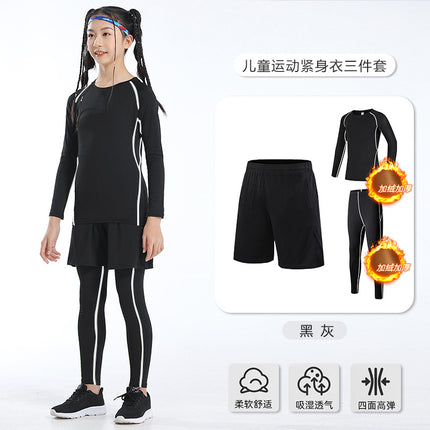 Children's Tight Clothes Training Clothes Quick-drying Clothes Elastic Sweat-absorbent Basketball Football Training Clothes Base Roller Skating Boxing Fitness Clothes
