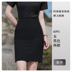 Women's black suit / S