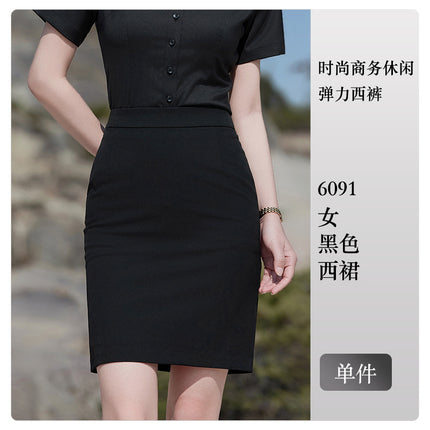 Summer Men's Formal White Shirt Business Casual Short-Sleeved Knitted Shirt Men's and Women's Professional Formal Work Clothes Inch Shirt