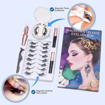 Wholesale magnetic eyeliner false eyelashes magnet false eyelashes 3D three-dimensional net red magnetic false eyelashes 3 pairs of suit