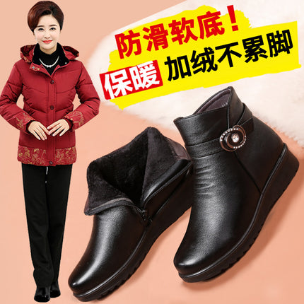 Mother's Shoes Cotton Shoes Middle-aged and Old fleece-lined Women's Shoes Winter Warm Middle-aged Autumn and Winter Non-slip Ankle Boots Cotton Leather Shoes