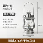 276# Firehand Card-silver Light Collective Hood)