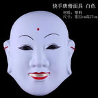 Kuaishou tang monk mask white / One size fits all