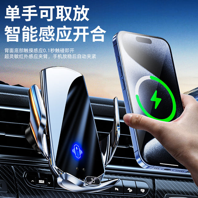 Wireless Charging Car Mount / Support Auto Chargeur Sans Fil