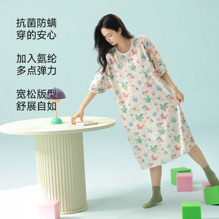 ClAss A XinjiAng Cotton Nightgown for Women, Pure Cotton, Fresh FlorAl Mid-skirt, Cute And Sweet Girl's Home Clothes ThAt CAn Be Worn Outside in Summer