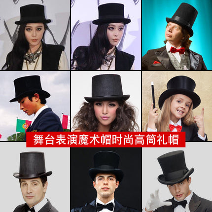 British Retro Gentleman Hat Black High Top Jazz Hat Stage Magic Hat Kidsren's Performance Hat Fashion High Top Hat