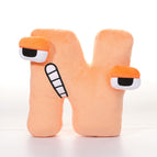 20cm / Letter N 105g