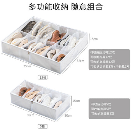 Shoe Box Storage Box Transparent Household Shoe Cabinet Shoe Box Space-saving Bed Bottom Shoe Box Dormitory Shoe Storage Artifact