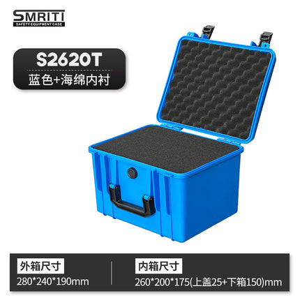 Heritage S2620 thickened plastic moisture-proof box portable instrument equipment hardware toolbox hard disk storage box