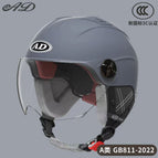 Detachable ear protection-modern gray [hd short mirror]