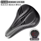 Nbd diagonal black silicone leather model [wrapped] / M