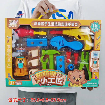 Children's toy suit simulation princess play house dressing suit accessories children's day girl toy gift