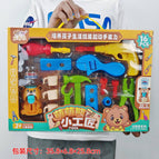Cute bear craftsman 811-360 [gift box]
