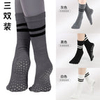 Three pairs [five-toed style] black + white + gray