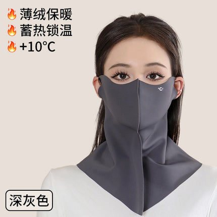 Outdoor Cycling Windproof and Cold-Proof Half-Face Neck Protector Upf1000 Sun Protection Mask 10A Antibacterial Traceless Warm Mask Winter