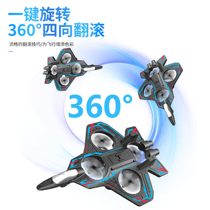 Cross-border new product remote control fighter four-channel suspension drone tumbling stunt toy foam drone