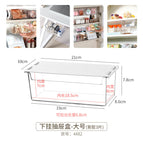 4482. lower hanging drawer box-1 large size