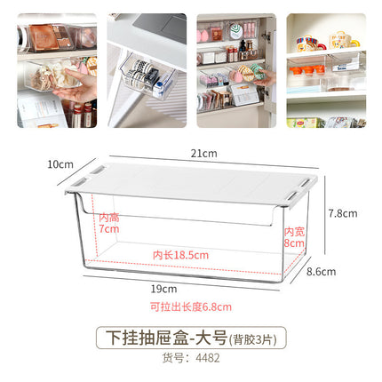 Mirror Cabinet Storage Box Drawer Cosmetic Mask Lipstick Storage Rack Desktop Toilet Bathroom Washstand Fit Box