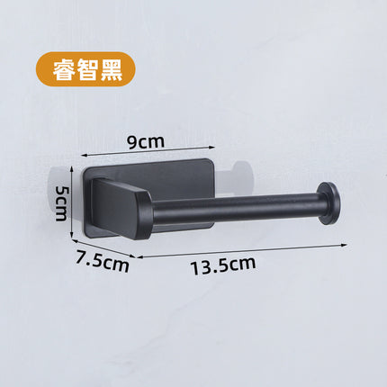 Source manufacturers directly supply Amazon paper towel rod roll paper rod non-perforated paper towel holder stainless steel toilet paper holder cross-border