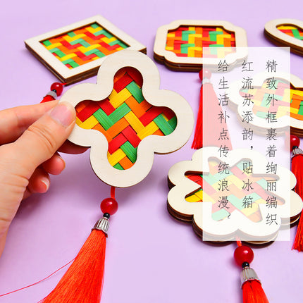 Handmade Bamboo DIY Fridge Magnet Wooden Frame Material Kit New Year's Day Parent-Child Handicraft Activity Cultural and Creative Salon Team Building Gift