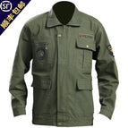 Pure Cotton Army green 581 top / 165