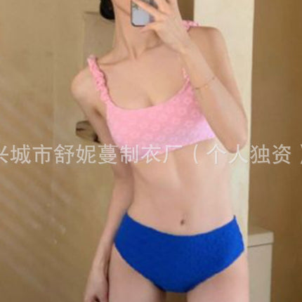 Swimsuit Bikini High-end Pure Wind Hot Spring Swimsuit Women's Small Chest Towel Cloth Contrast Color Swimsuit Women's Bikini