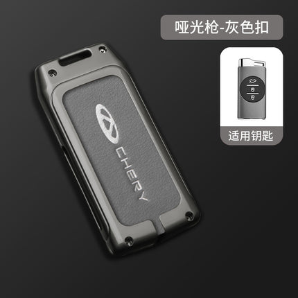 Applicable to Chery Tiger 7/20 new ruihu 5X/7PRO remote control case LX xingtu TXL key case case buckle