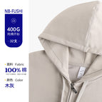 Wood Gray [Terry not fleece-lined]] / S [45.00 kg-59.00 kg]]